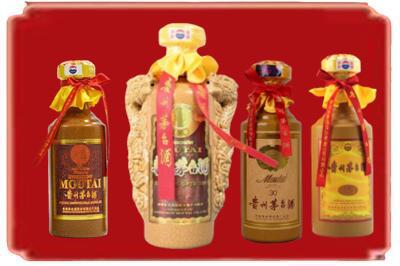 扬州烟酒回收年份茅台酒.jpg